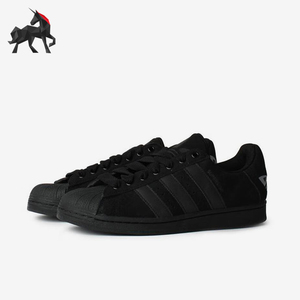 Adidas/阿迪达斯正品三叶草男女同款经典复古运动休闲板鞋IF7913