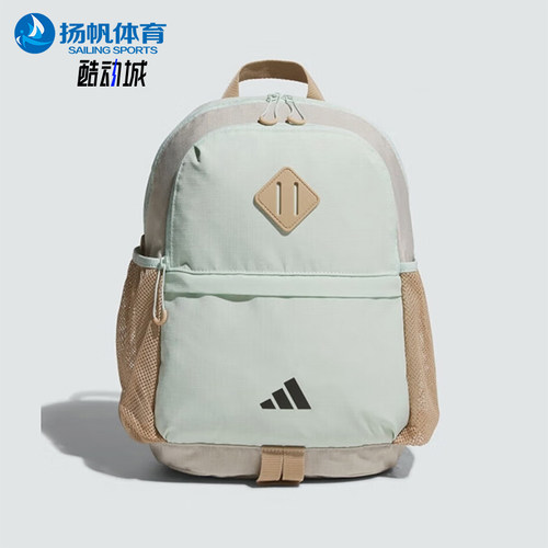 Adidas/阿迪达斯正品CITY EXPLORE儿童经典户外运动双肩包JL8431