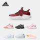 清仓 断码 36码 阿迪达斯女运动休闲鞋