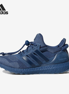 Adidas/阿迪达斯官方正品VP ULTRABOOST OG男女轻便跑步鞋GW8682