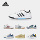 休闲板鞋 Adidas GW7007 ENTRAP男女新款 时尚 阿迪达斯正品 neo