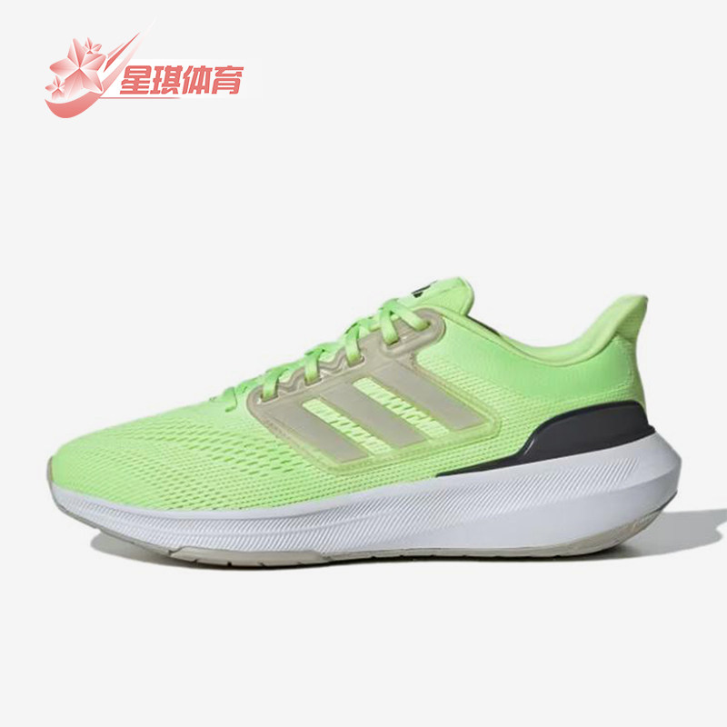 Adidas/阿迪达斯正品ULT男绿色中帮网面经典舒适缓震跑步鞋IE0720