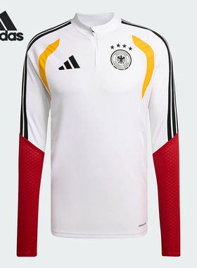 Adidas/阿迪达斯正品舒适春季款男士拼接足球长袖上衣KB4492