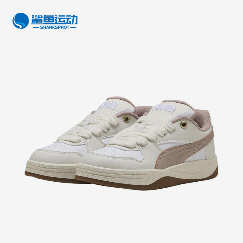 Puma/彪马正品ParkLuna新款女白粉色柔软经典低帮板鞋402509-11
