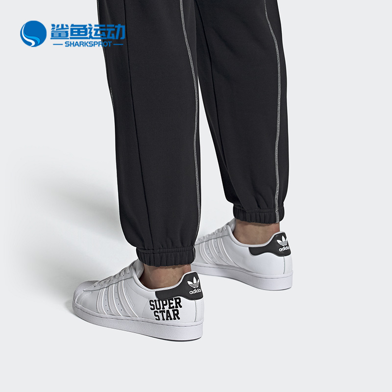 阿迪达斯男女运动板鞋FV2813