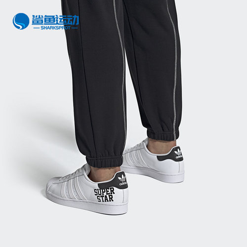 阿迪达斯男女运动板鞋FV2813