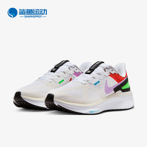 耐克男子时尚跑步鞋FV4867-100