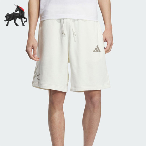 Adidas/阿迪达斯正品GFX KNIT SHORTS男士简约经典运动短裤KF0132