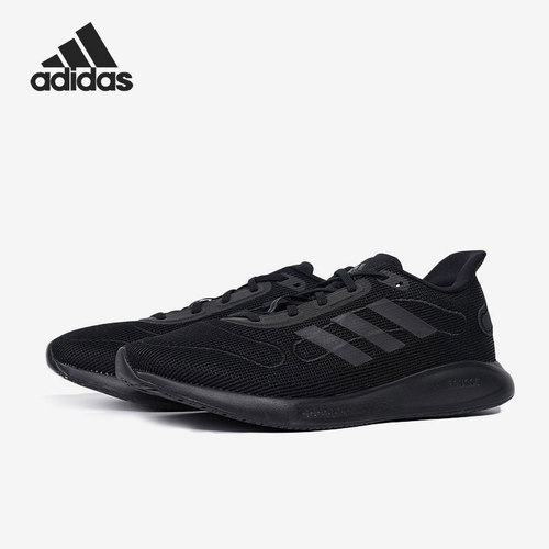 Adidas/阿迪达斯跑步鞋男子