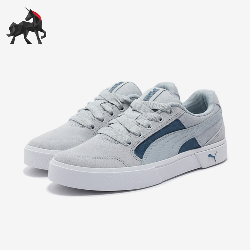 Puma/彪马正品新款男女轻便耐磨运动低帮复古板鞋382880-14