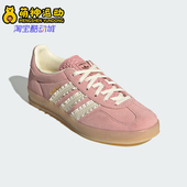 Adidas JS1413 休闲板鞋 阿迪达斯正品 三叶草女士绒面革透气经典