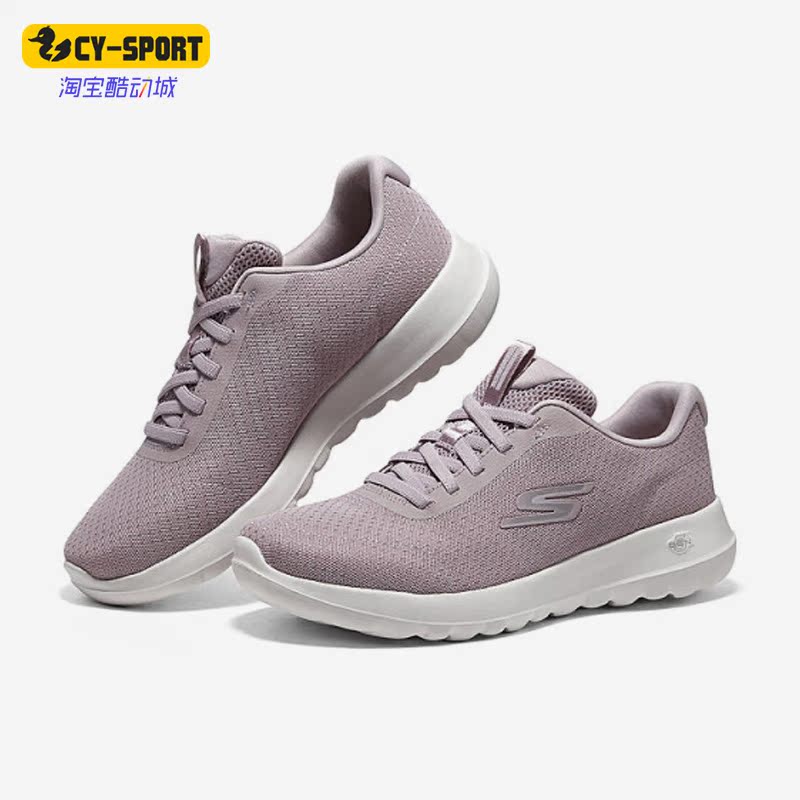 Skechers/斯凯奇正品春季新款女子系带轻便运动休闲鞋124661-MVE