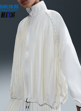 Nike/耐克正品Sportswear女士宽松简约时尚高领外套HJ0518-133