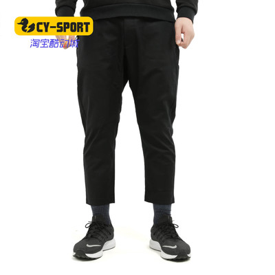 Nike/耐克正品NSW BND PANT WVN 男子休闲修身8分裤 876973-010
