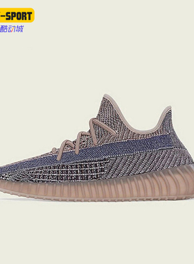 Adidas/阿迪达斯正品三叶草男女日常运动耐磨低帮休闲鞋H02795