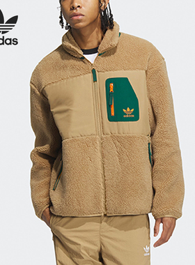 Adidas/阿迪达斯官方正品三叶草男子仿羊羔绒运动夹克外套IN0994