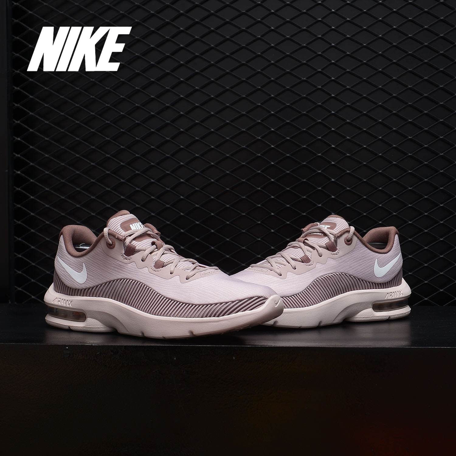 耐克女子正品跑步鞋断码特价AA7407-601