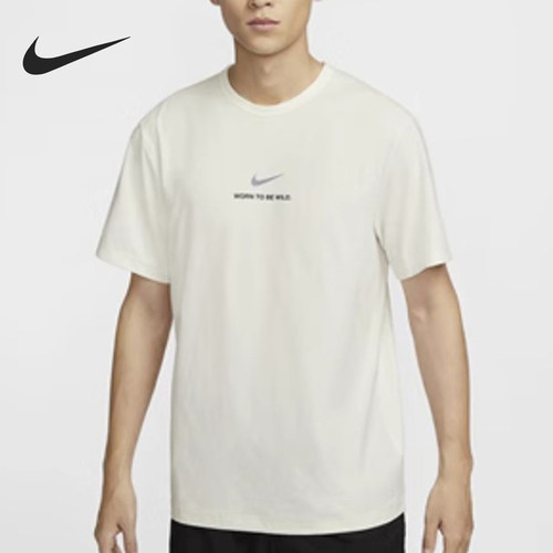 Nike/耐克男士简约圆领短袖