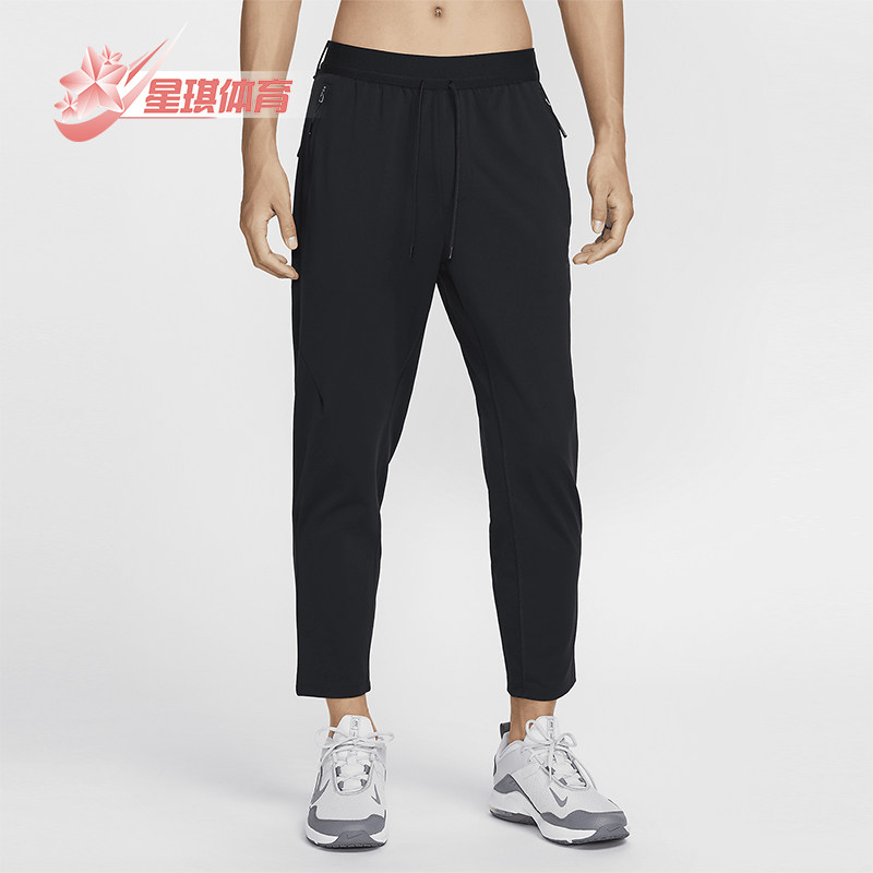 耐克男士运动户外口袋休闲长裤