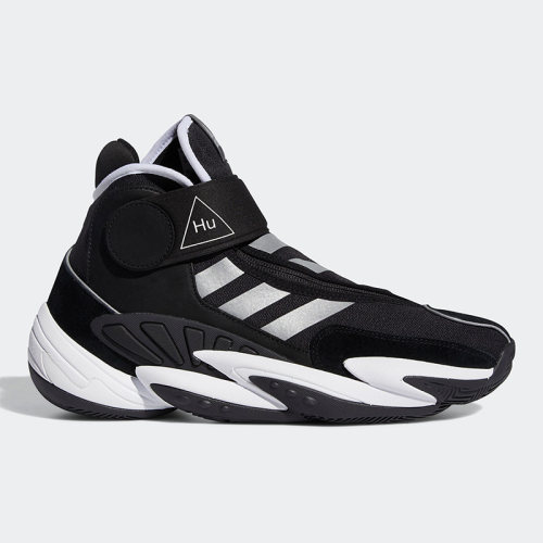 Adidas/阿迪达斯男子篮球鞋