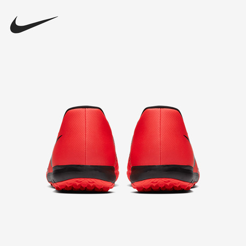 Nike/耐克正品Phantom男女低帮缓震运动训练足球鞋AO0571-600