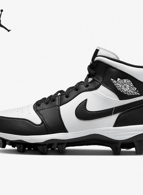 Nike/耐克官方正品Jordan 男子时尚训练运动减震足球鞋FJ6805-100