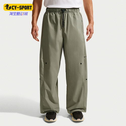 Nike/耐克正品Dri-FIT男士经典透气时尚运动长裤IF1283-320