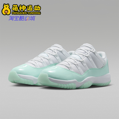 休闲运动鞋Nike/耐克轻便