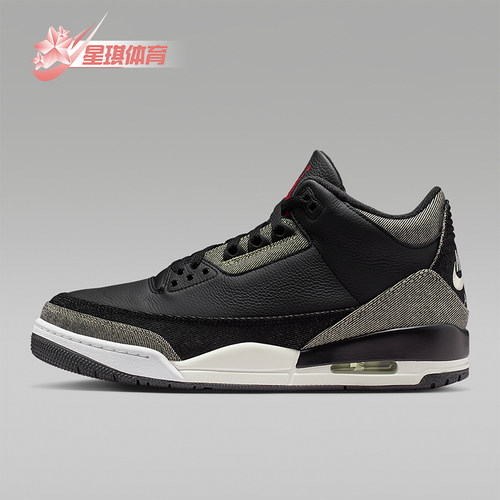 Nike/耐克正品Air Jordan 3男士复古运动缓震篮球鞋IR0914-400