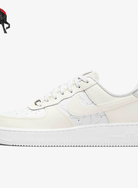 Nike/耐克正品Air Force 1 '07女子低帮荧光运动鞋板鞋DR7857-100