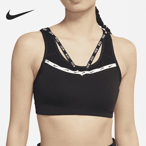 Nike/耐克正品当季新款女子健身透气训练运动内衣背心DD1452-010
