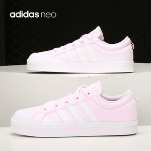 Adidas/阿迪达斯正品 2021夏季新款男女运动休闲舒适板鞋FY8806