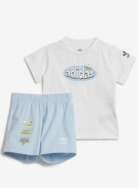 Adidas/阿迪达斯正品三叶草婴童透气运动两件套套装IJ0753