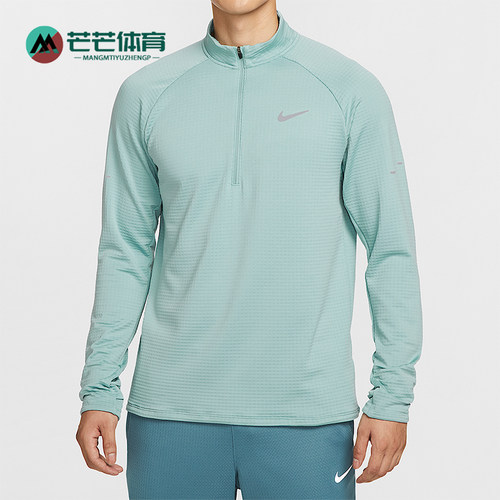 Nike/耐克正品2025冬季男士柔软加绒保暖运动长袖T恤HV2708-017