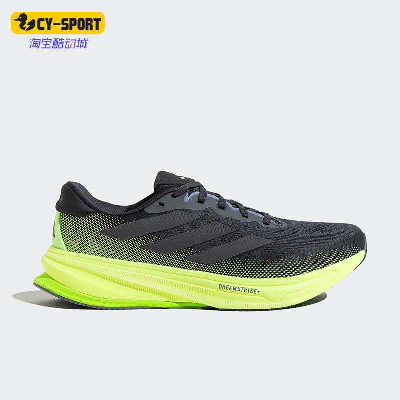 Adidas/阿迪达斯正品新款男士缓震回弹低帮运动跑步鞋JS4263