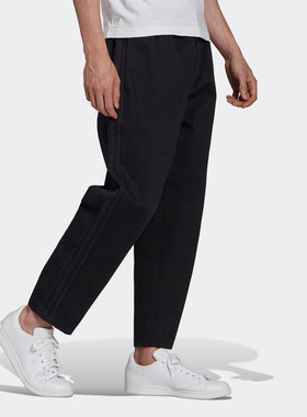 Adidas/阿迪达斯 正品三叶草 夏季新款男子运动裤 H11371