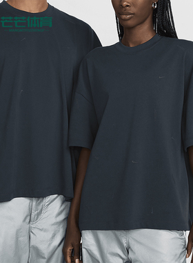 Nike/耐克正品x Jacquemus男女同款圆领短袖T恤HF7112-475