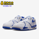 耐克正品 气垫实战篮球鞋 AIR Nike FLIGHT 89男士 FZ3045 100