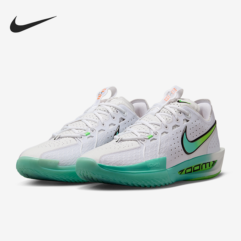 Nike/耐克正品2025夏季男士缓震透气训练运动篮球鞋DV2918-107