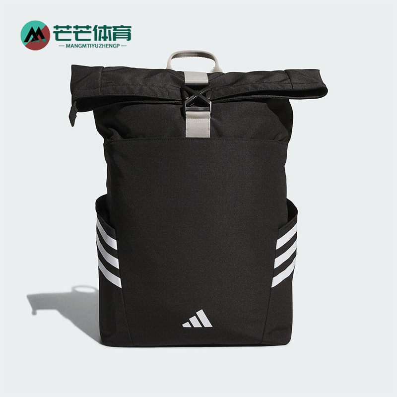 Adidas/阿迪达斯正品ROLL TOP BP男女大容量经典运动双肩包KC0270