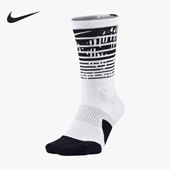 耐克正品 ELITE CREW男女透气运动袜一双装 Nike SX7009 100