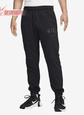 Nike/耐克正品Swoosh Dri-FIT男士针织训练长裤FV9947-010