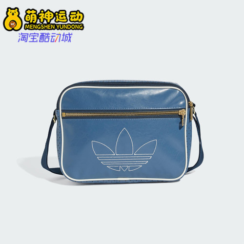 阿迪达斯男女同款时尚潮流腰包