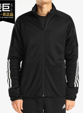 Adidas/阿迪达斯正品网球服男夹克M C 3S KNT休闲运动外套BS0144