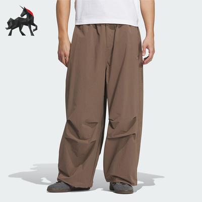 Adidas/阿迪达斯正品三叶草男士运动梭织复古宽松褶皱长裤KD4296