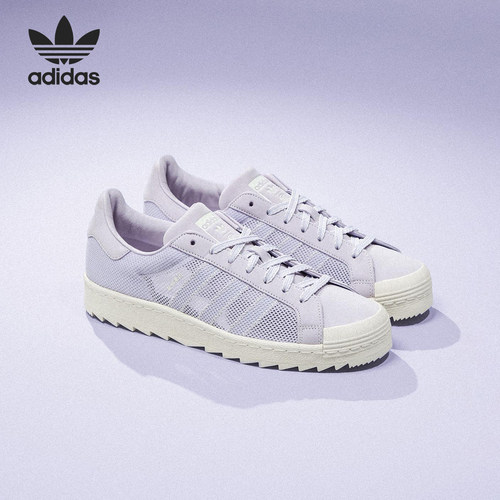 Adidas/阿迪达斯正品三叶草男女运动贝壳头经典休闲板鞋JS0891