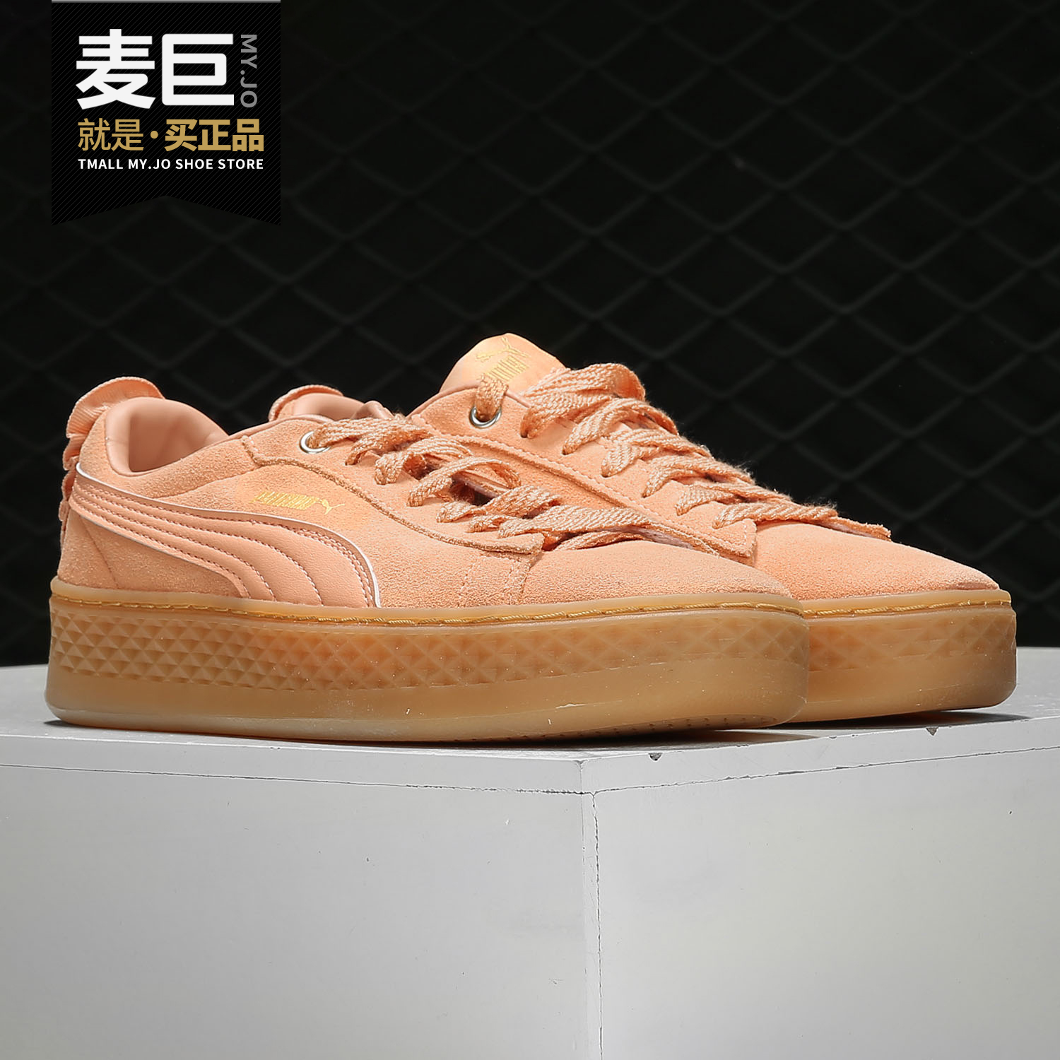 彪马女子低帮休闲板鞋Puma正品