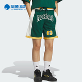 透气篮球运动短裤 三叶草男女经典 JD6399 阿迪达斯正品 Adidas