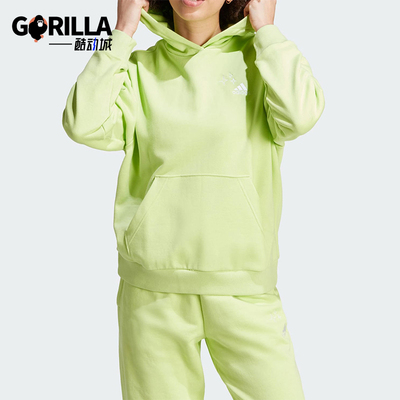 阿迪达斯女士连帽卫衣