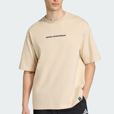 Adidas/阿迪达斯正品夏季男士运动针织圆领透气轻盈短袖T恤KB4900